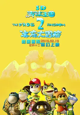 富二代网站啪啪精品